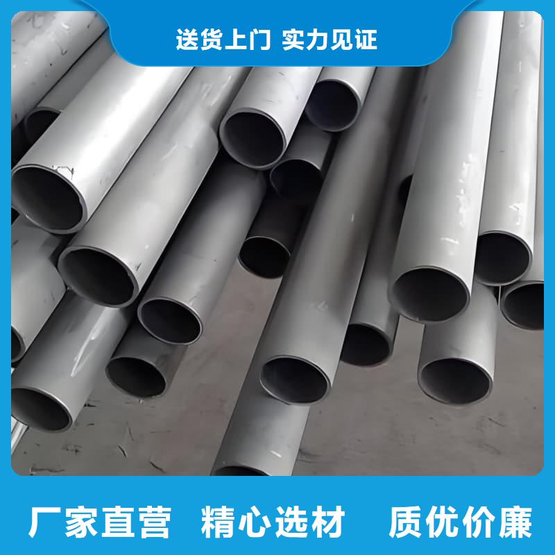 防辐射纯铅管厂家批发