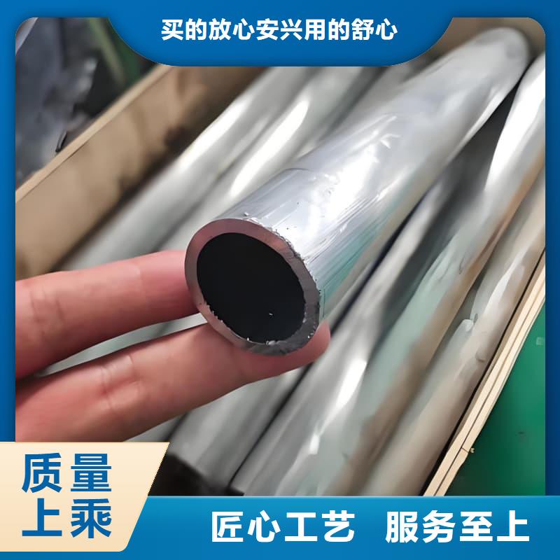 耐酸碱铅管-点击咨询