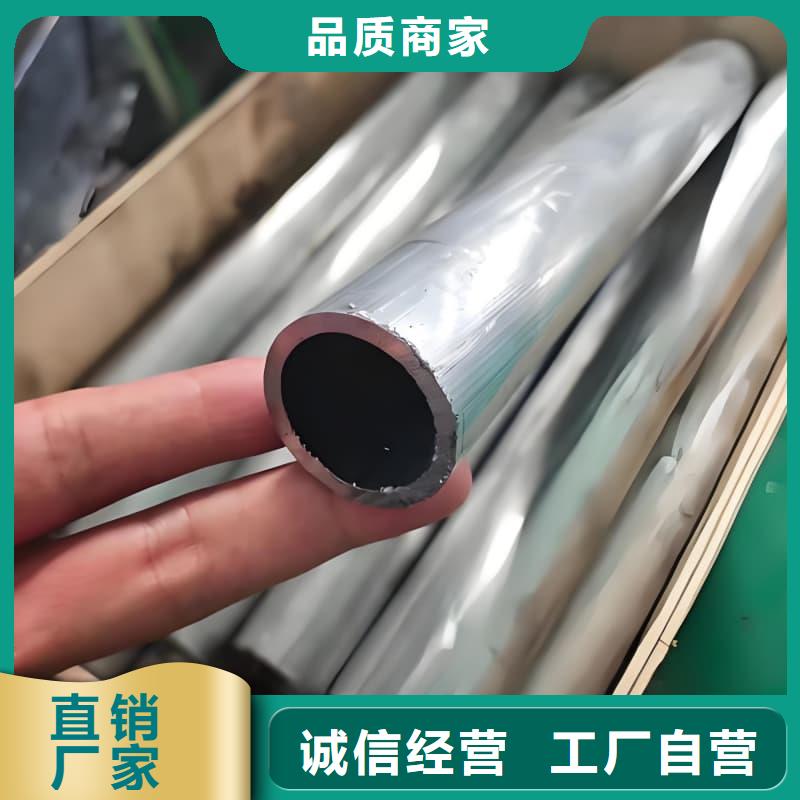 化工射线防护铅管-物美价廉