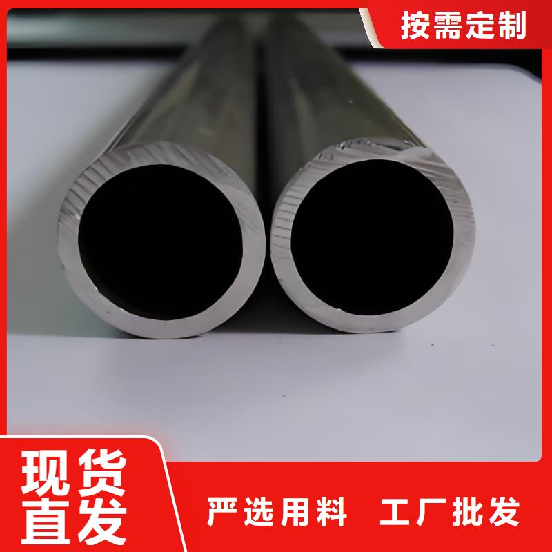 防辐射合金铅管现货厂家