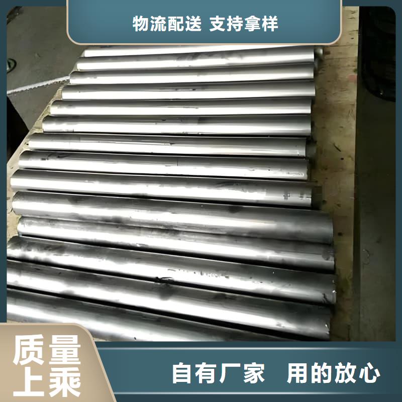 铅合金管质量上乘