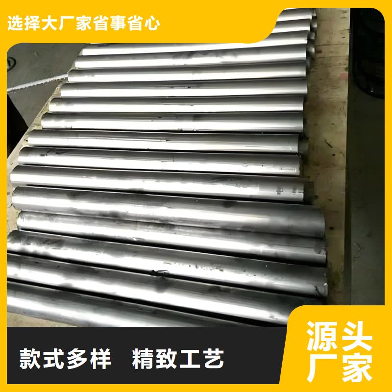 防辐射合金铅管现货厂家