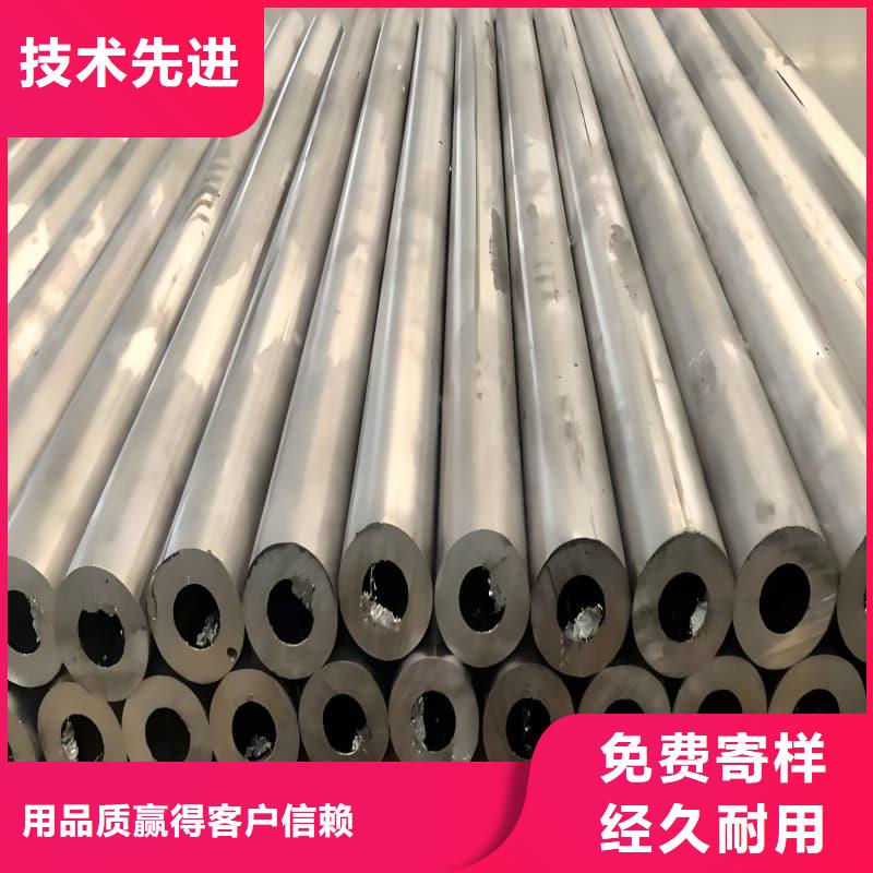 防辐射合金铅管厂家诚信经营