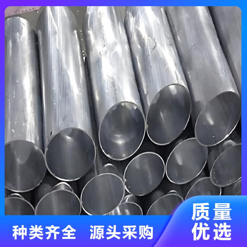 可定制的无缝挤压铅管品牌厂家