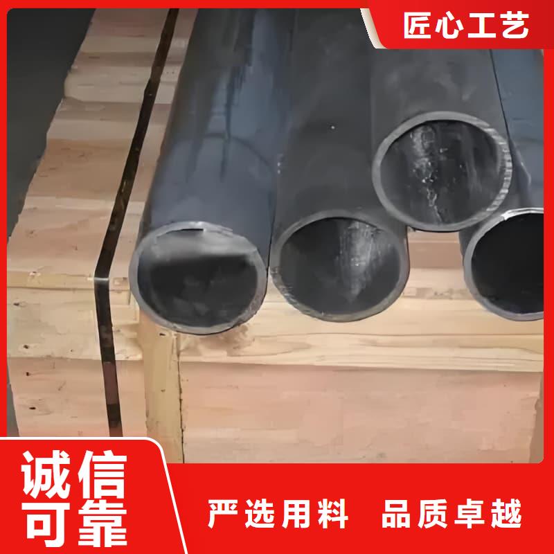 耐酸碱铅管-可寄样品