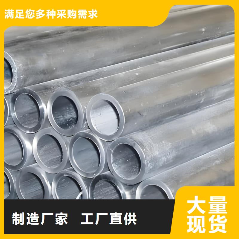 铅盘管-可在线咨询