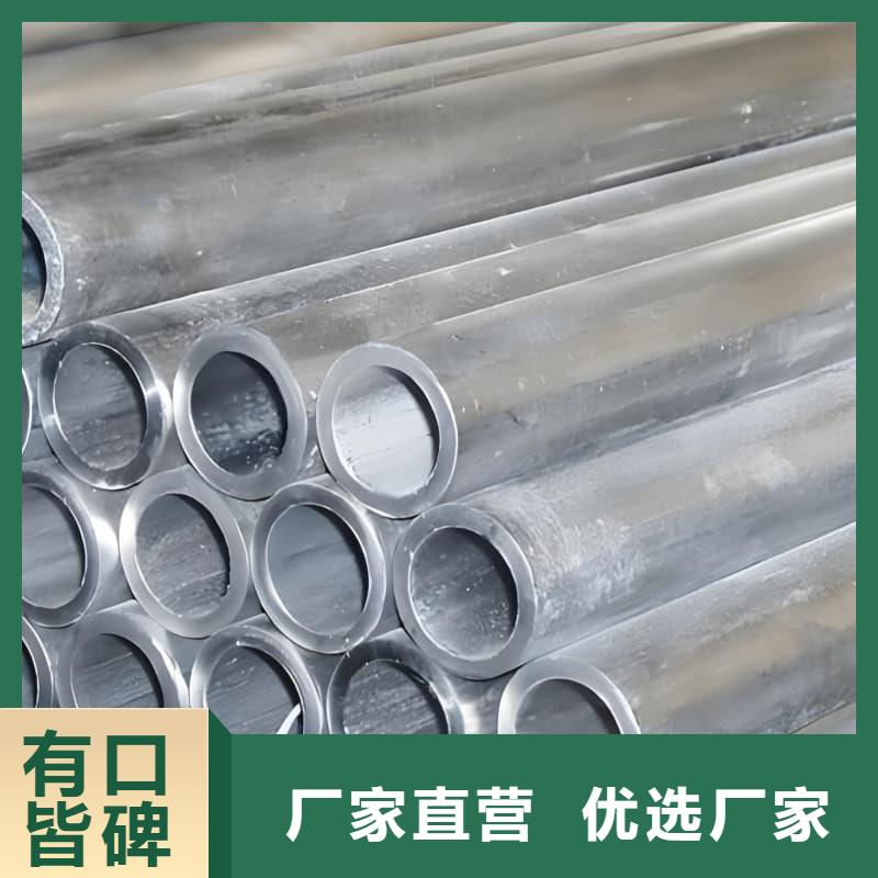 锑合金铅管定制,锑合金铅管采购