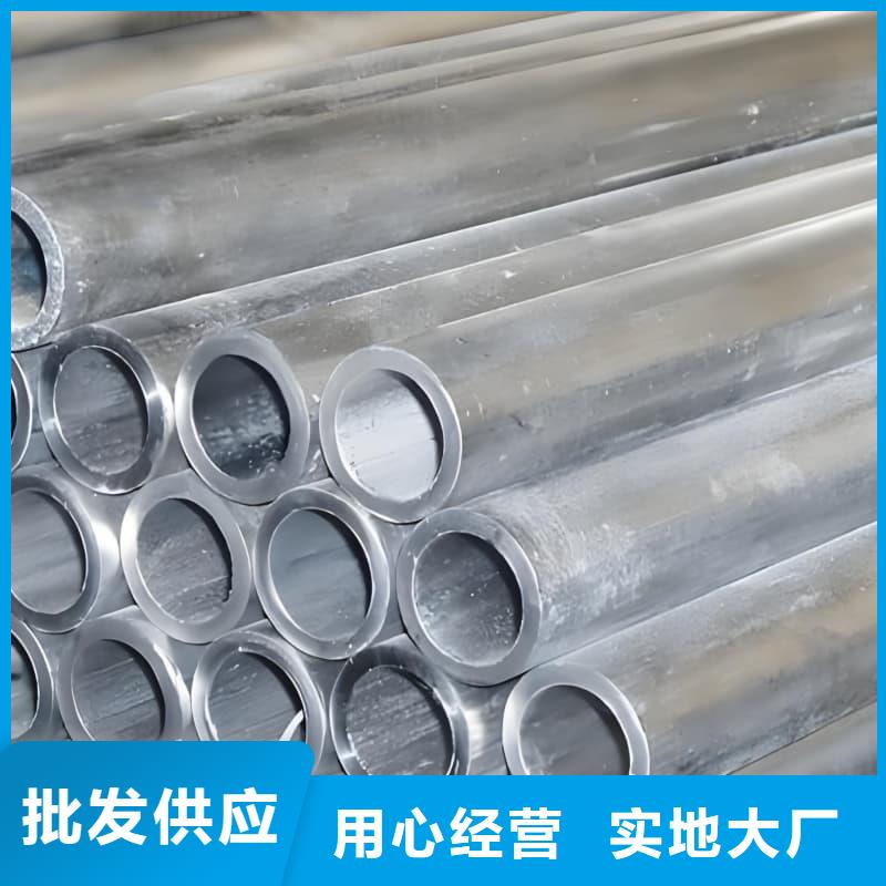化工射线防护铅管-物美价廉
