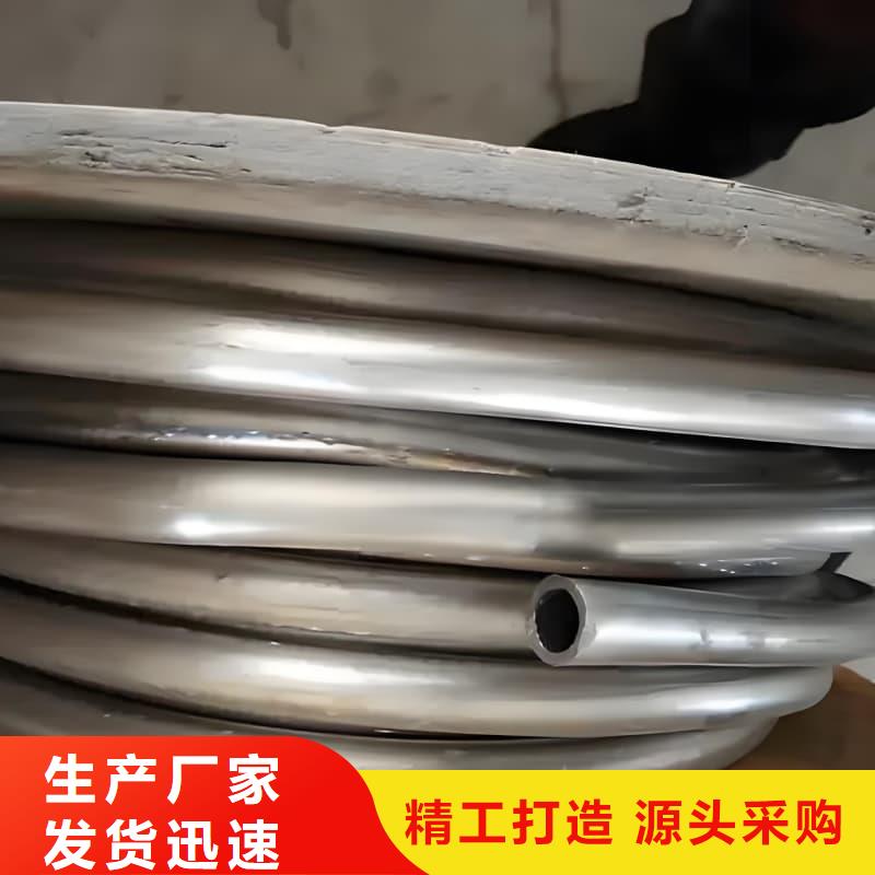 锑合金铅管定制,锑合金铅管采购