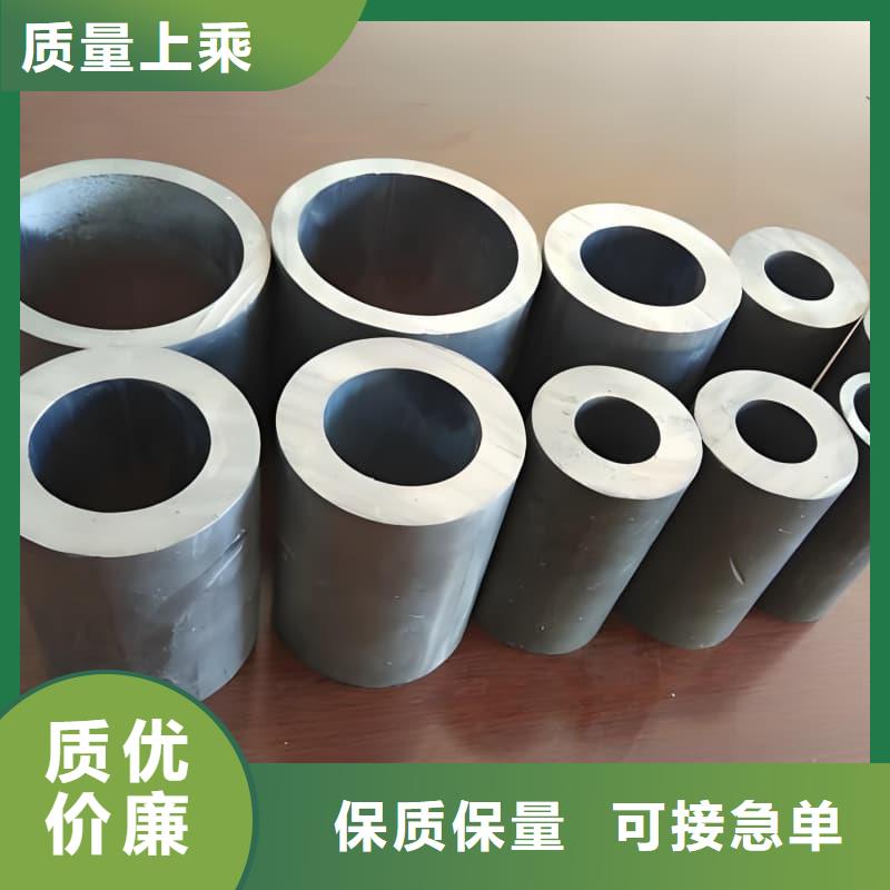 2025欢迎访问##化工射线防护铅管厂家##可定制