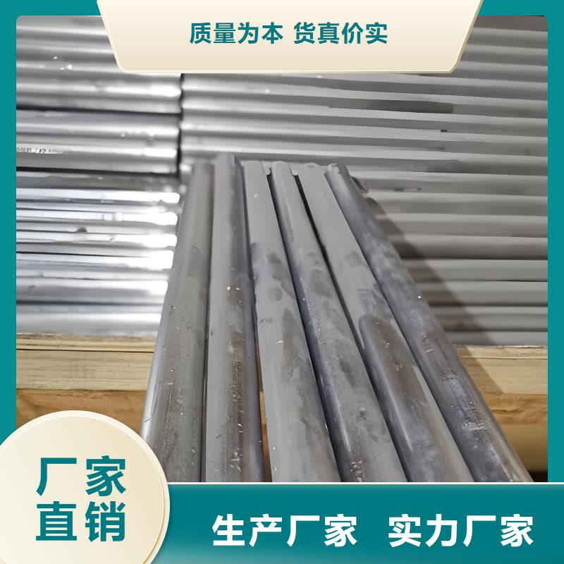可定制的无缝挤压铅管品牌厂家
