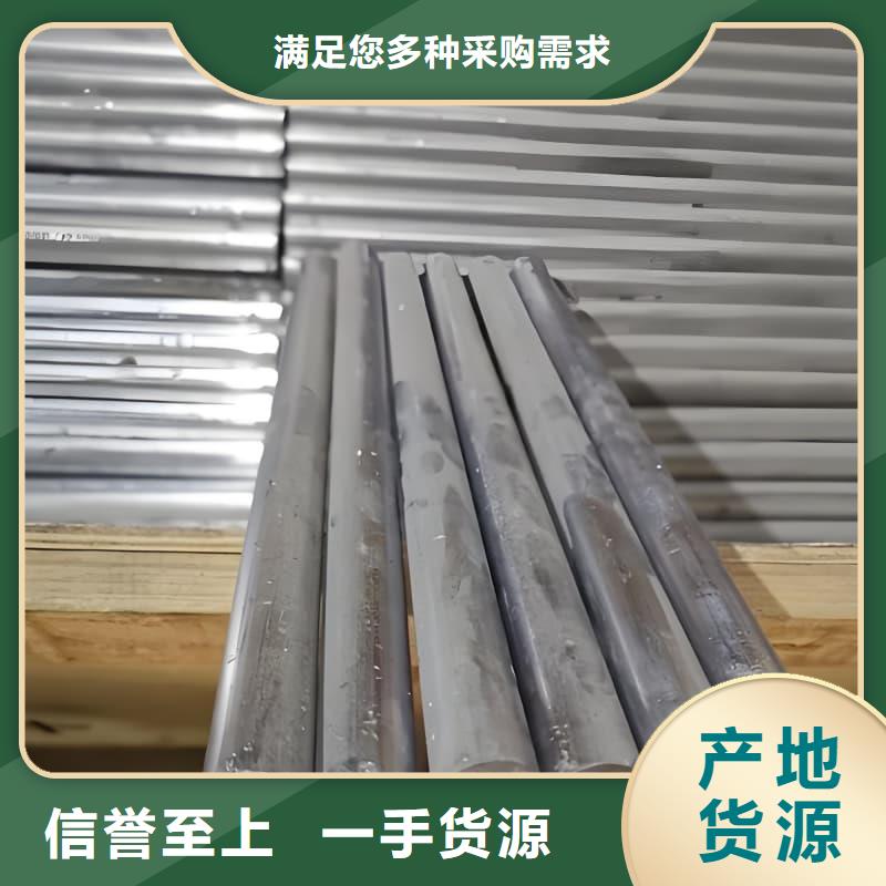异型大口径铅管以诚为本