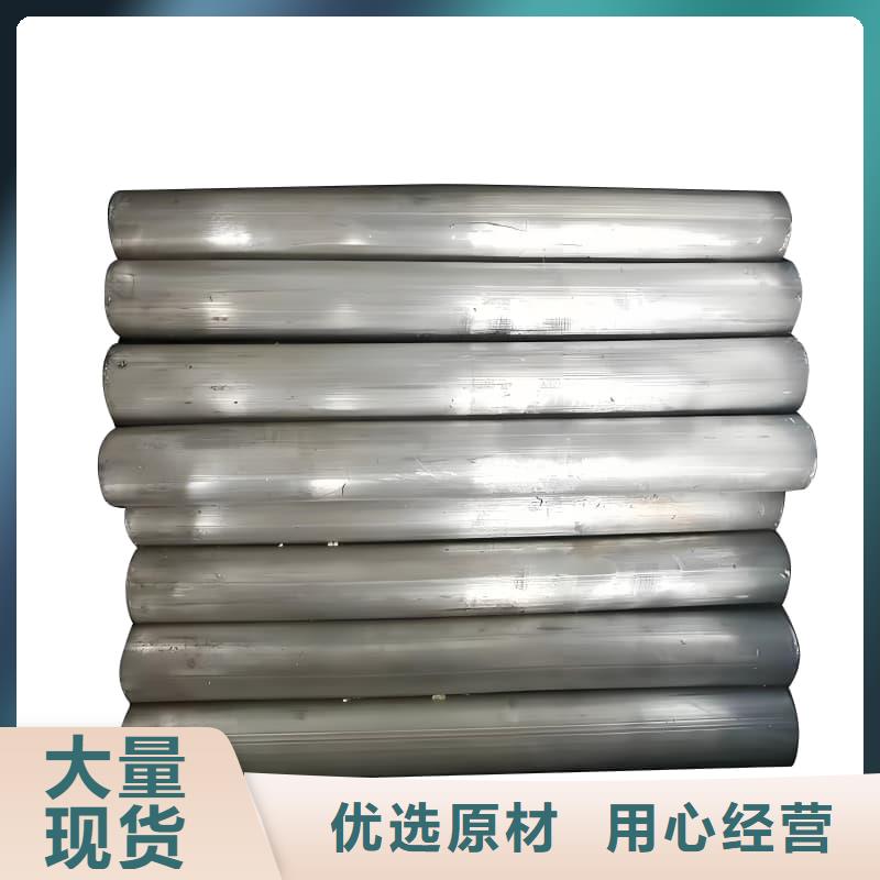 异型大口径铅管价格-定制_誉恒射线防护器材有限公司