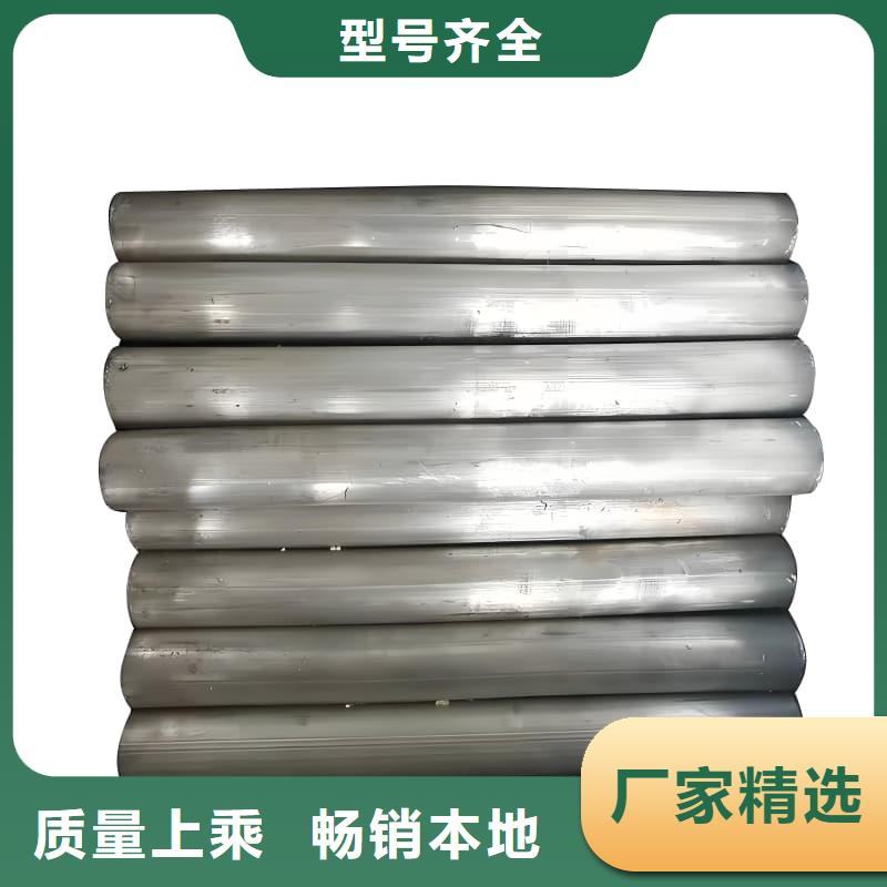 锑合金铅管质量上乘