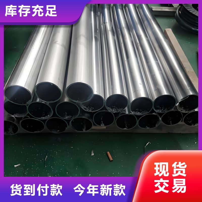 耐酸碱铅管-可寄样品