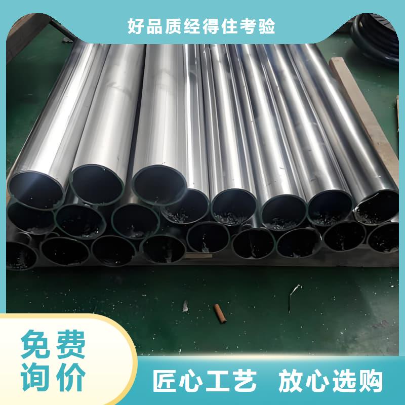 铅合金管按需定制