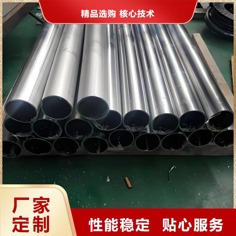 铅合金管按需定制