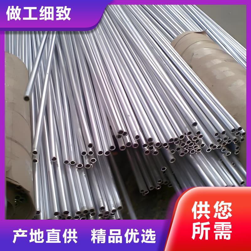 铅合金管按需定制