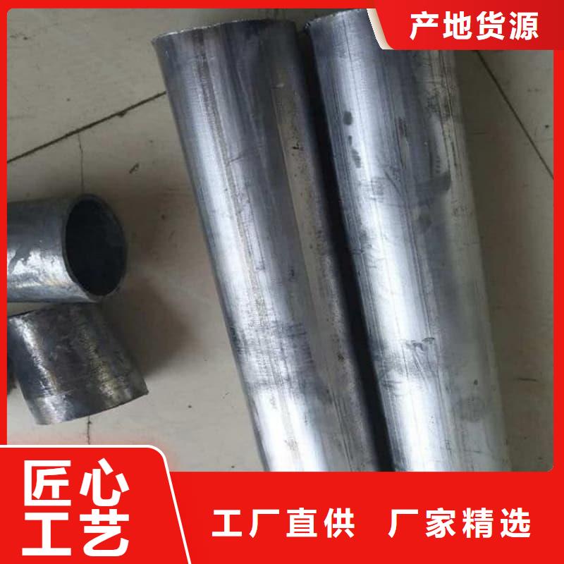 铅锑合金管厂家现货价格