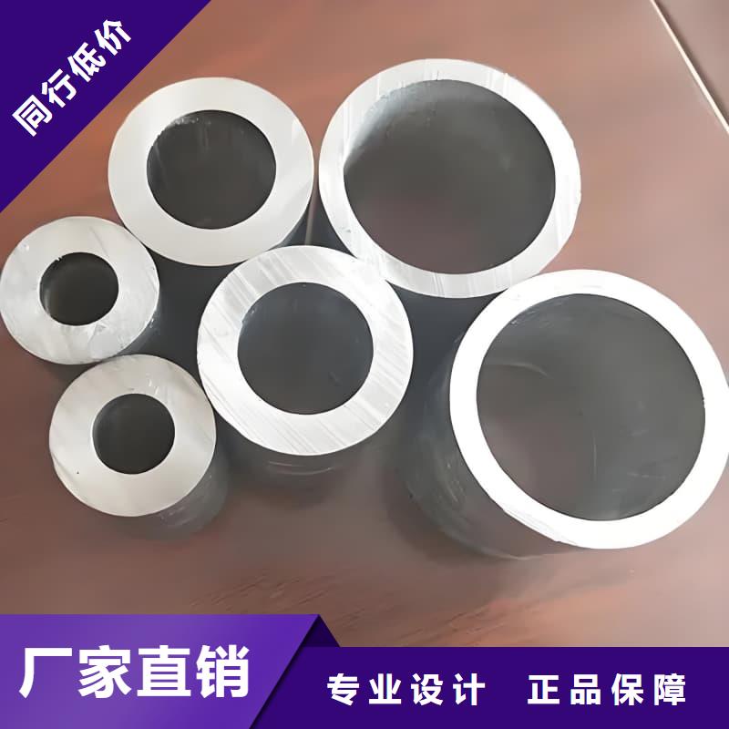 本地铅合金管厂家