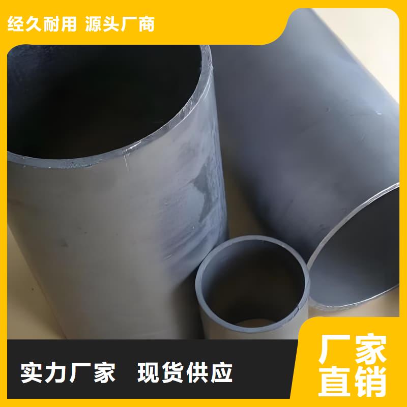 价格公道的锑合金铅管厂家