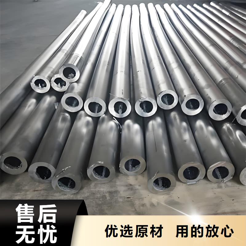 铅合金管-品牌厂家