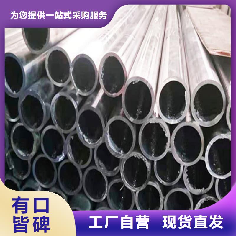 可定制的异型铅管生产厂家