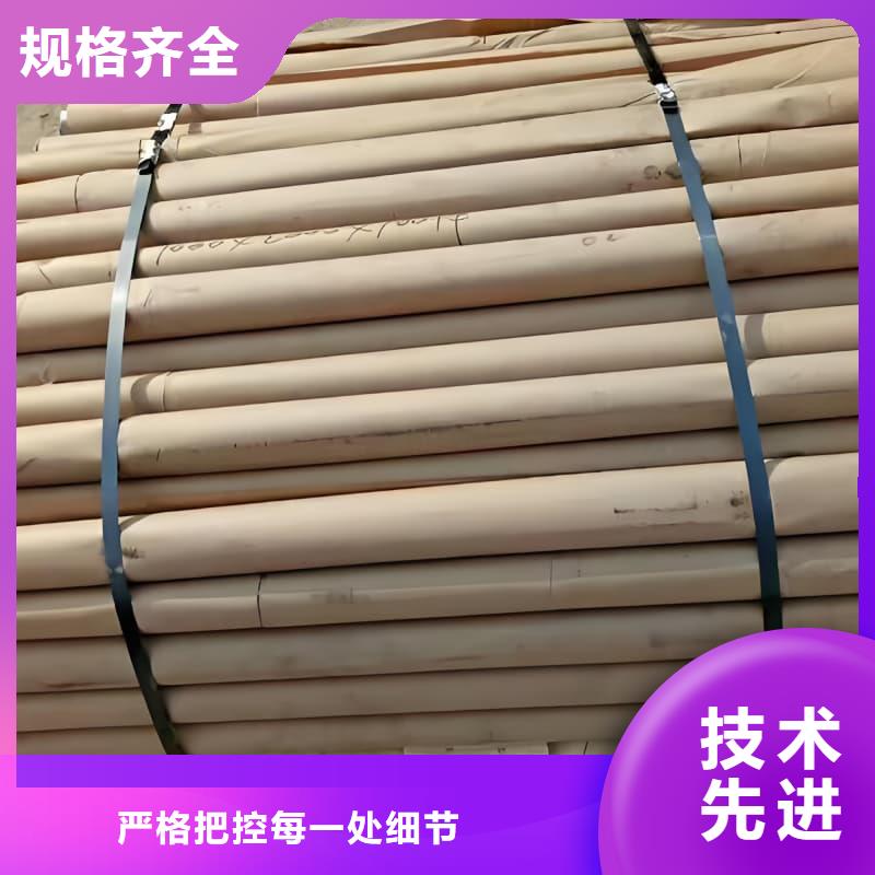 铅合金管的规格尺寸