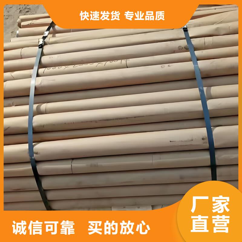 铅合金管多重优惠