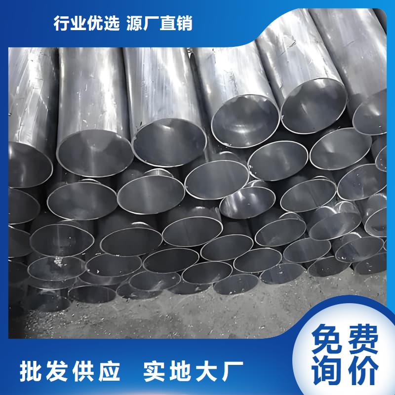 价格低的异型大口径铅管生产厂家