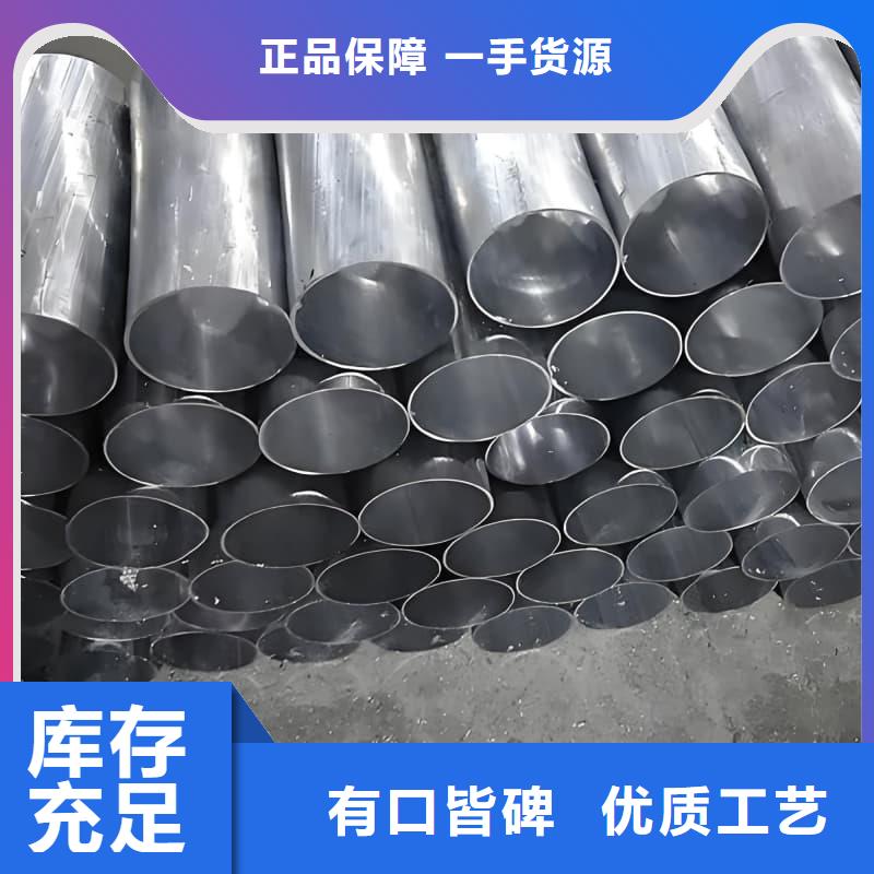 铅合金管质量上乘