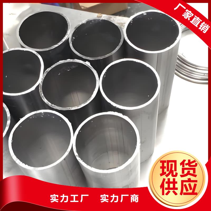 #耐酸碱铅管#-欢迎您