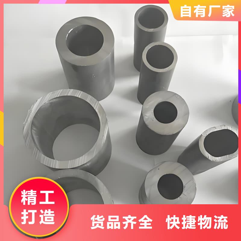 耐酸碱铅管-点击咨询
