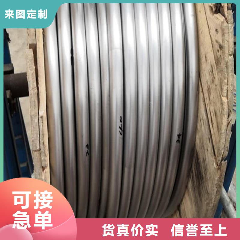 【优选】异型铅管源头厂家