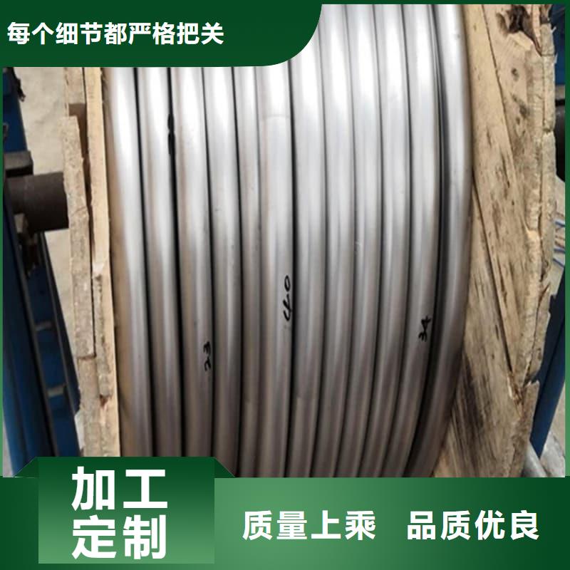 专业销售化工射线防护铅管-品牌