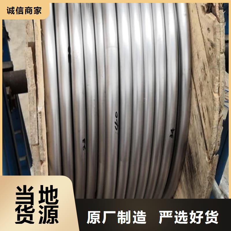 优惠的防腐蚀铅管批发商