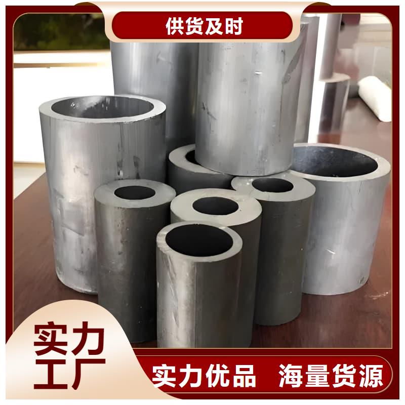 价格低的异型大口径铅管生产厂家