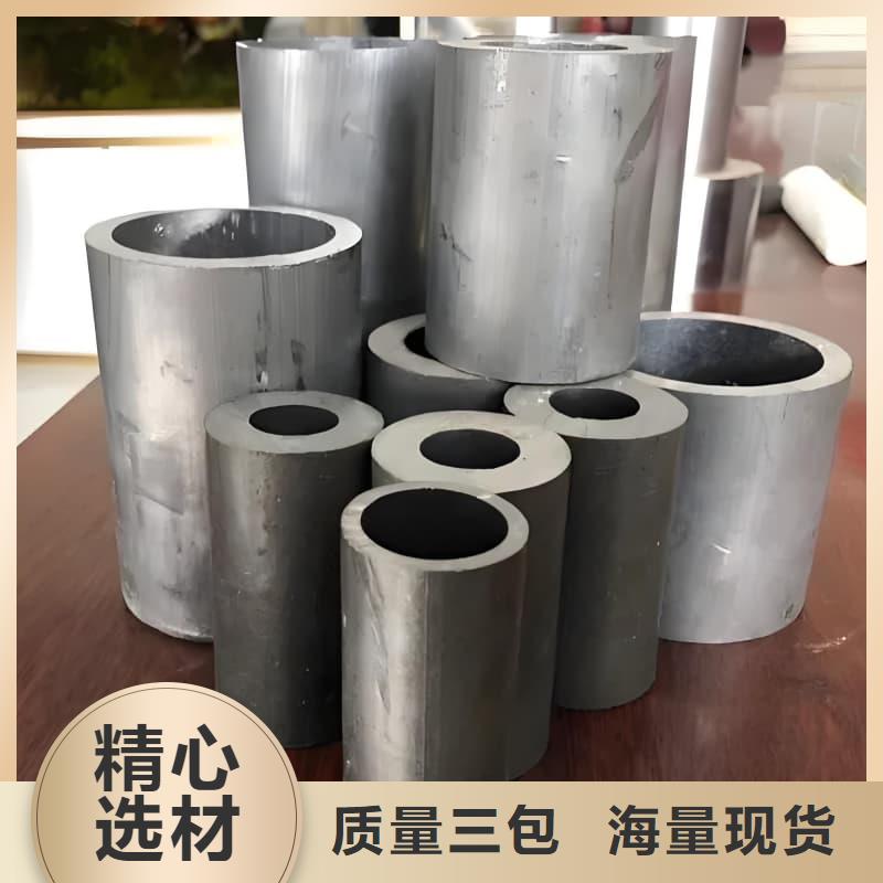 纯铅管价格比较