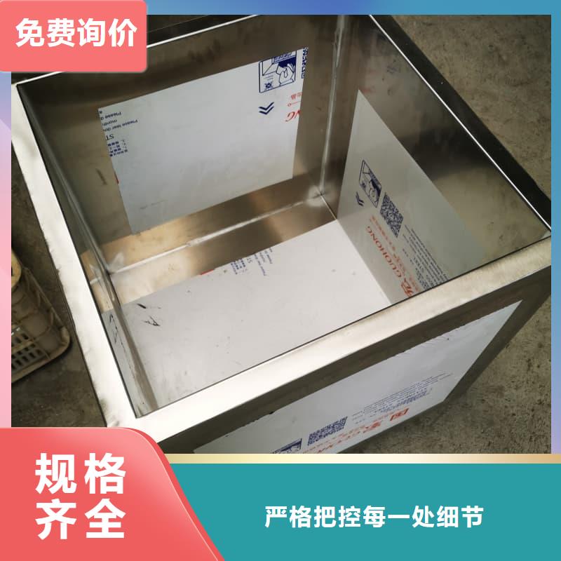 X光医院铅箱_我们是厂家