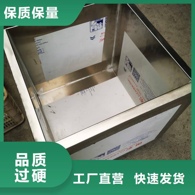 放射源铅箱实体大厂可放心采购