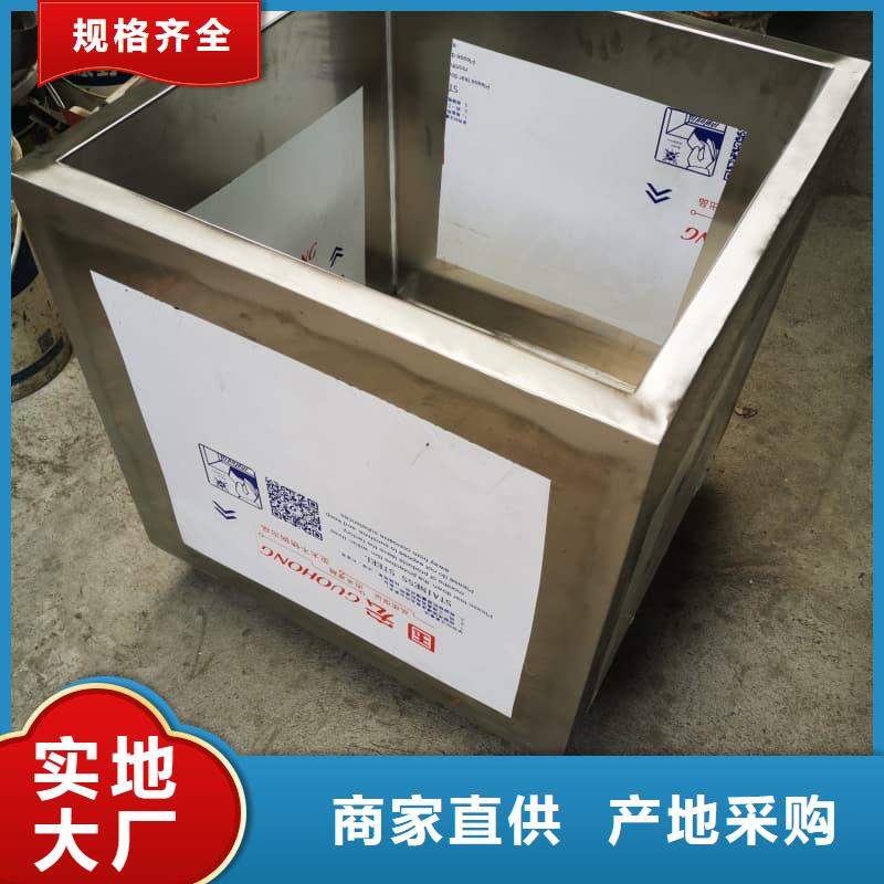 放射源铅箱厂家加工