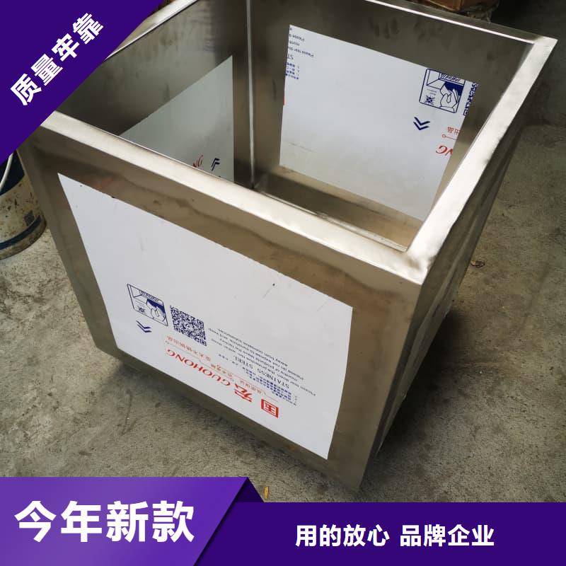 医院铅箱安装价格