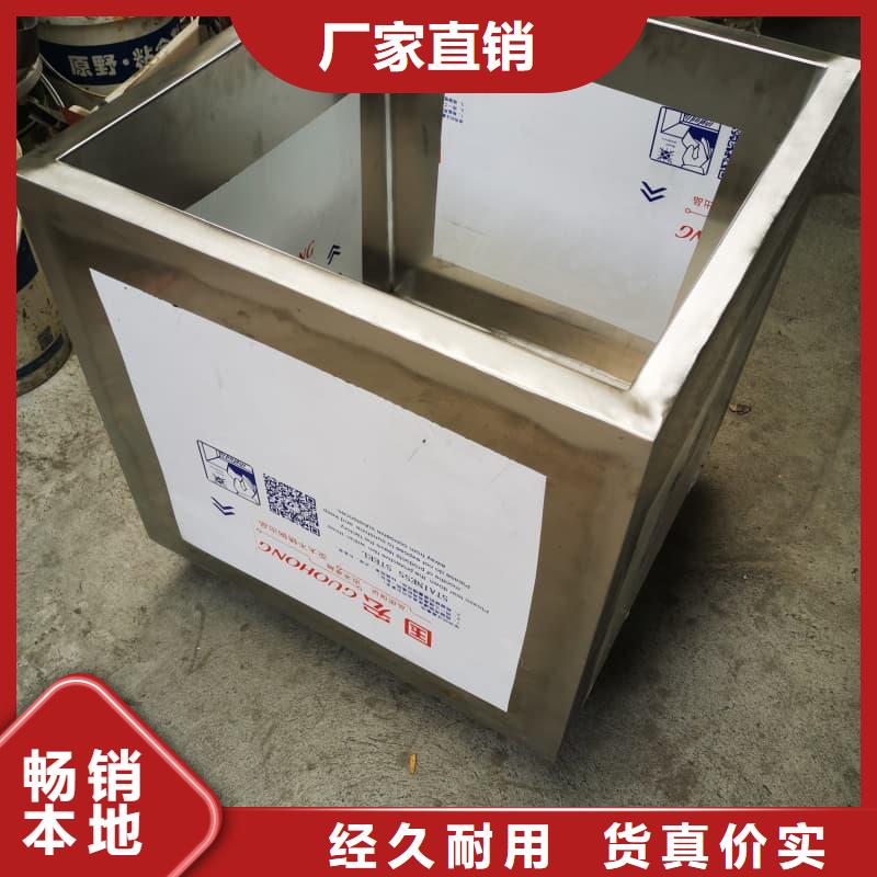 屏蔽射线铅罐?厂家直接发货