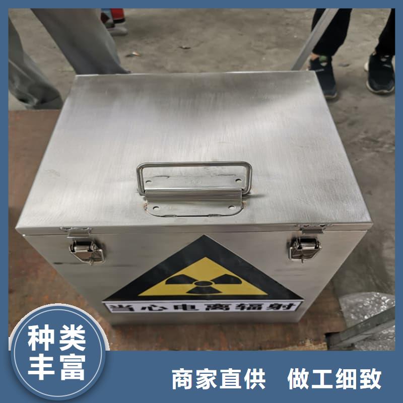批发储物铅箱_优质厂家