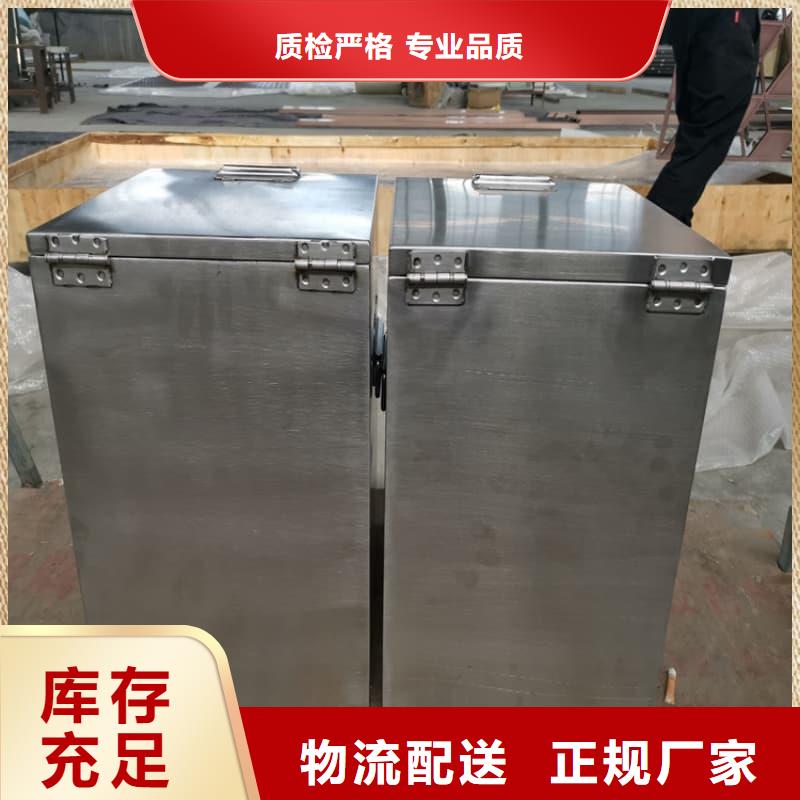 防护储物放射源铅罐生产厂家_规格齐全