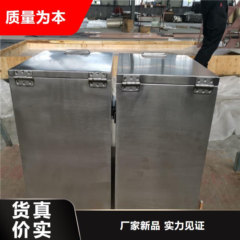 X光片专用铅箱厂家现货
