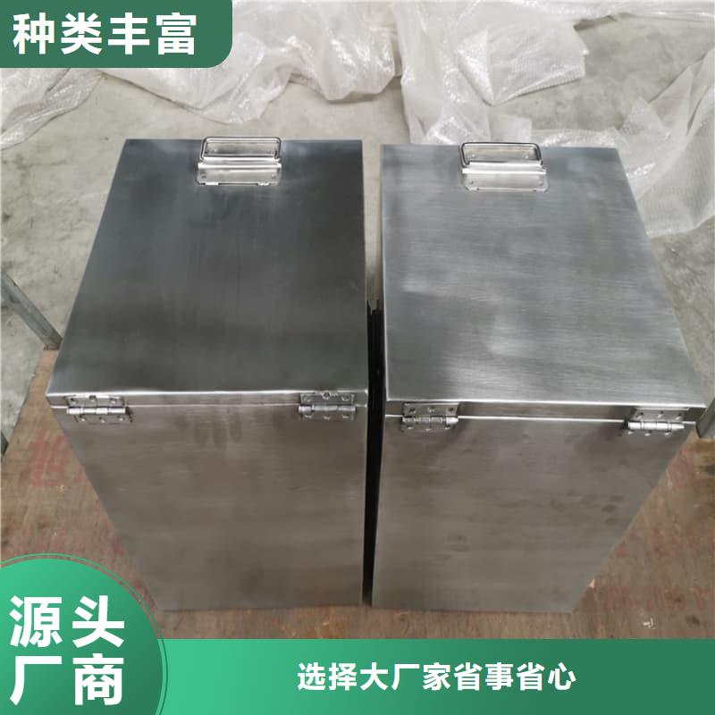 医院铅箱-医院铅箱服务优