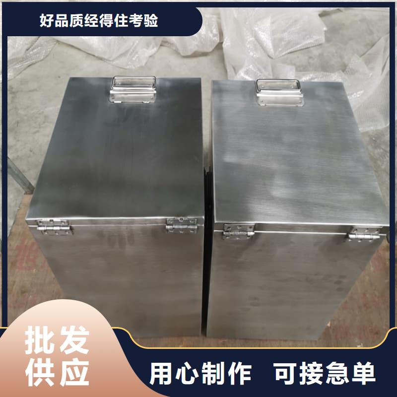 性价比高的医院用防辐射隔离铅箱销售厂家