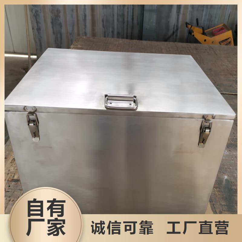 #防辐射医院铅箱#-价格实惠