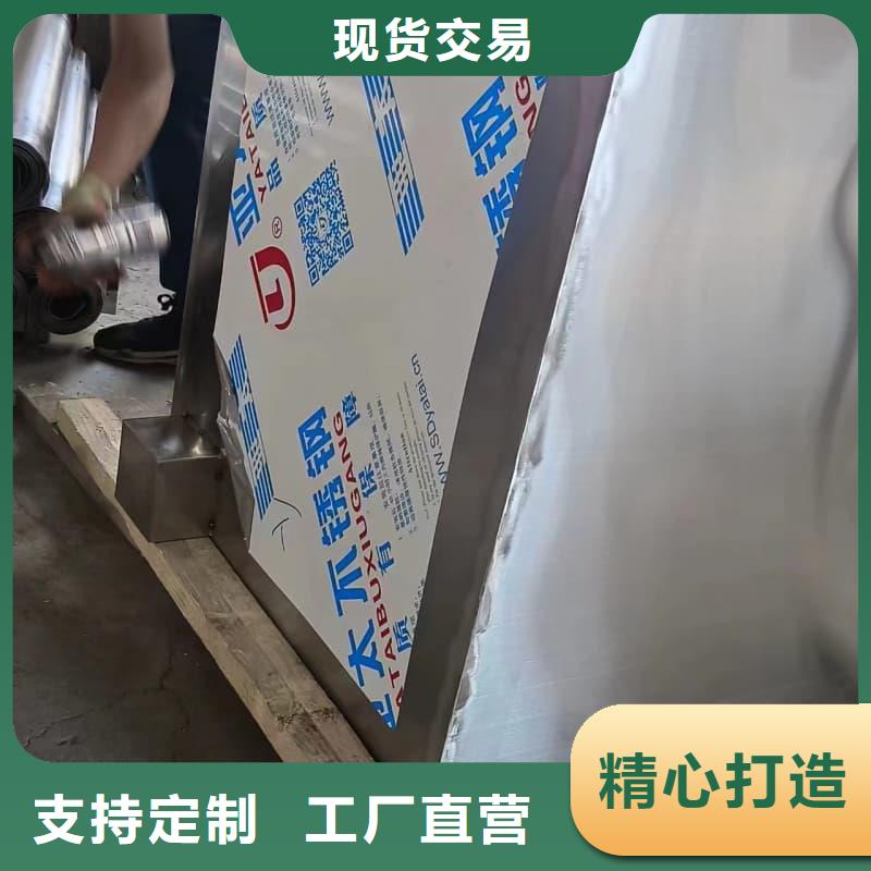 定制放射物储存铅箱的销售厂家